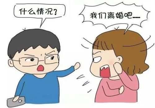 深圳市婚外情调查：领结婚证需要复印什么