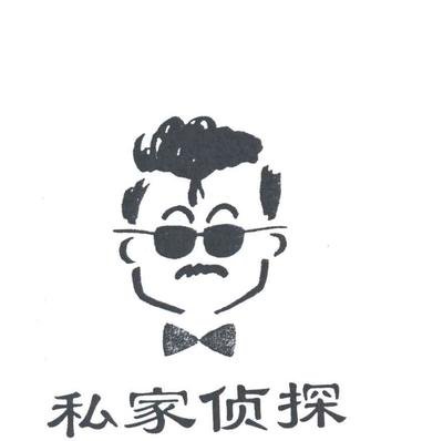 深圳婚外情取证:感情中男人这3种行为,女人绝对不能纵容!